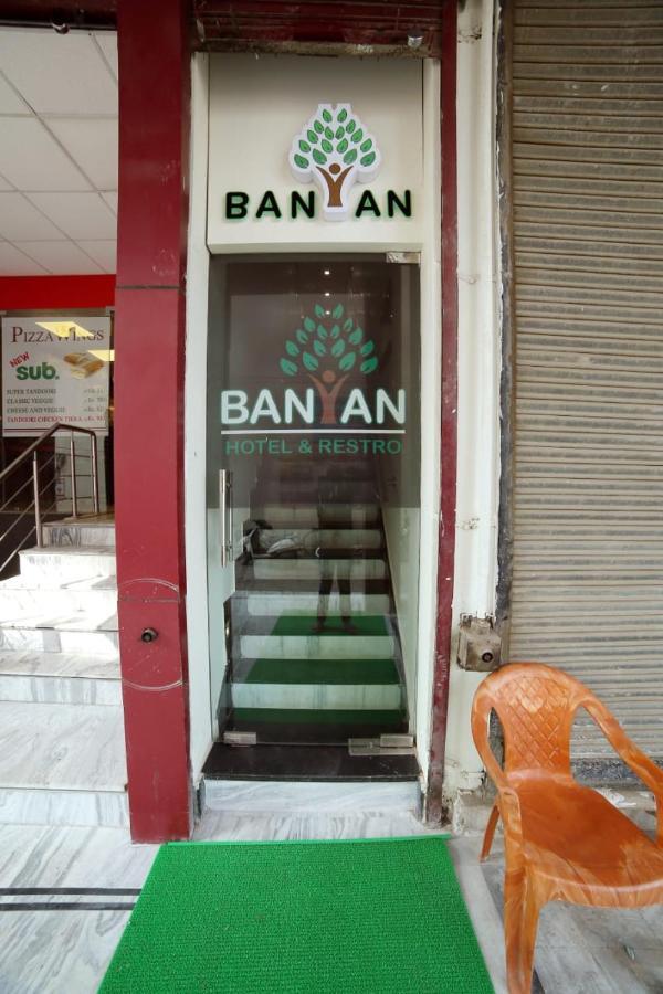 Banyan Hotel&Restro Hisār Exterior foto